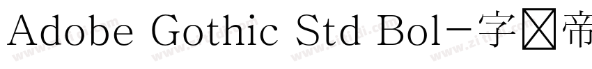 Adobe Gothic Std Bol字体转换